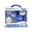Hey powder puff set with mini basket : مجموعة اسفنجات للمكياج