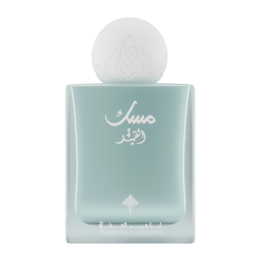Ibrahim Al-Qurashi Musk Al Qamar 75ml : ابراهيم القرشي مسك القمر