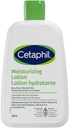 Cetaphil/ Moisturizing , Hydrating Body Lotion for Sensitive and All Skin Types 250ml : سيتافيل لوشن مرطب كندي لجميع انواع البشرة