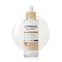 Dr Melaxin/ Peel Shot Glow White Rice Peeling Ampoule for All Skin Types 80ml : امبول دكتور ميلاكسين المقشّر بالارز الابيض لإزالة الرؤوس السوداء وتقليل المسام