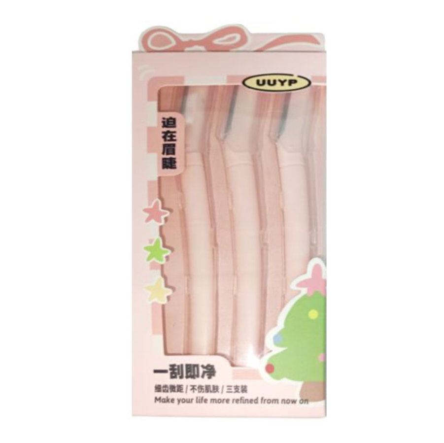 UUYP Quick Clean Eyebrow Trimmers 3 Pack Razor : شفرات حاجب ثلاث قطع 