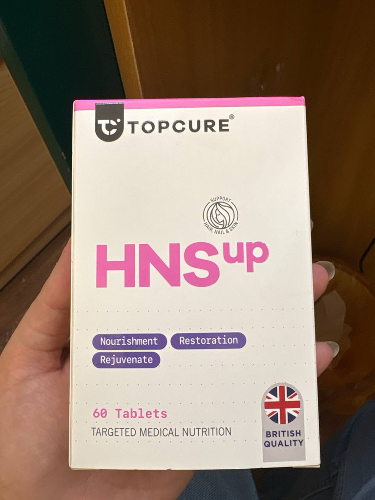 [Variable/077] TOPCURE HNS up 15 taplets : فيتامينات ماركة بريطانية لدعم صحة الشعر والبشرة والاظافر 