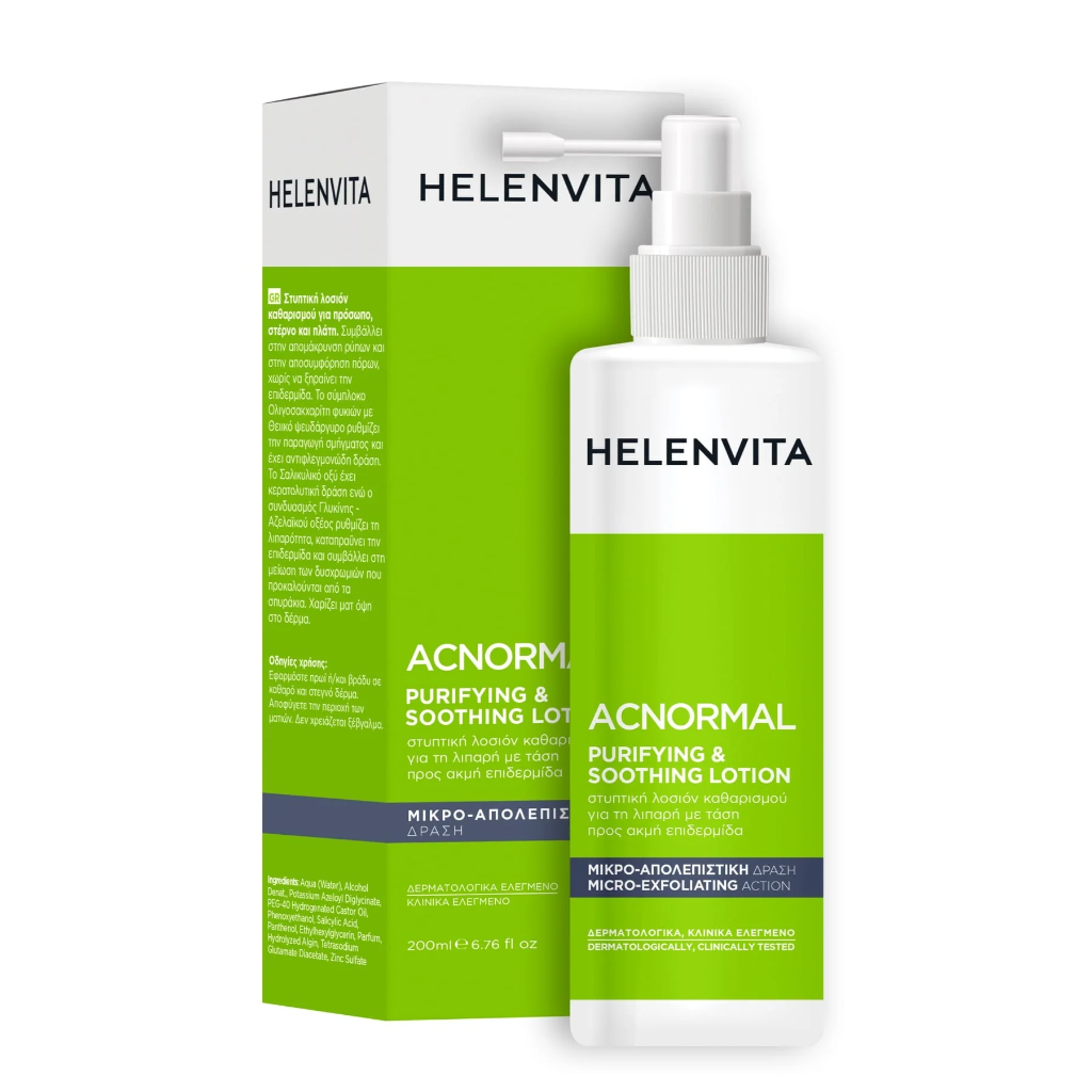[ODOO-3482] Helenvita / acnormal purifying & soothing lotion 200ml