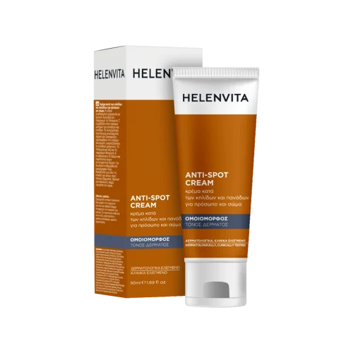 [ODOO-3485] Helenvita / anti spot cream 50ml