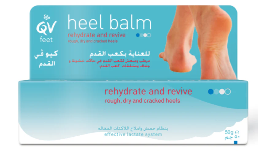 QV / Heel Moisturizer - 50g | كيو في مرطب للأقدام - 50 غرام