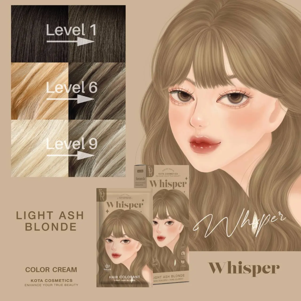 Kota / whisper light ash blond 100ml - صبغ شعر كوتا بلون اشقر فاتح 