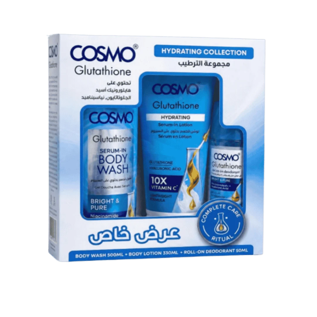 Cosmo / glutathione Hydrating collection - مجموعة الترطيب من كوزمو 