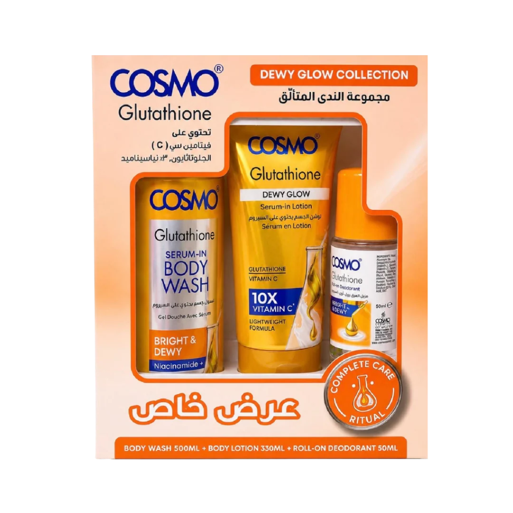 Cosmo / glutathione dewy glow collection - مجموعة الندى المتألق من كوزمو 
