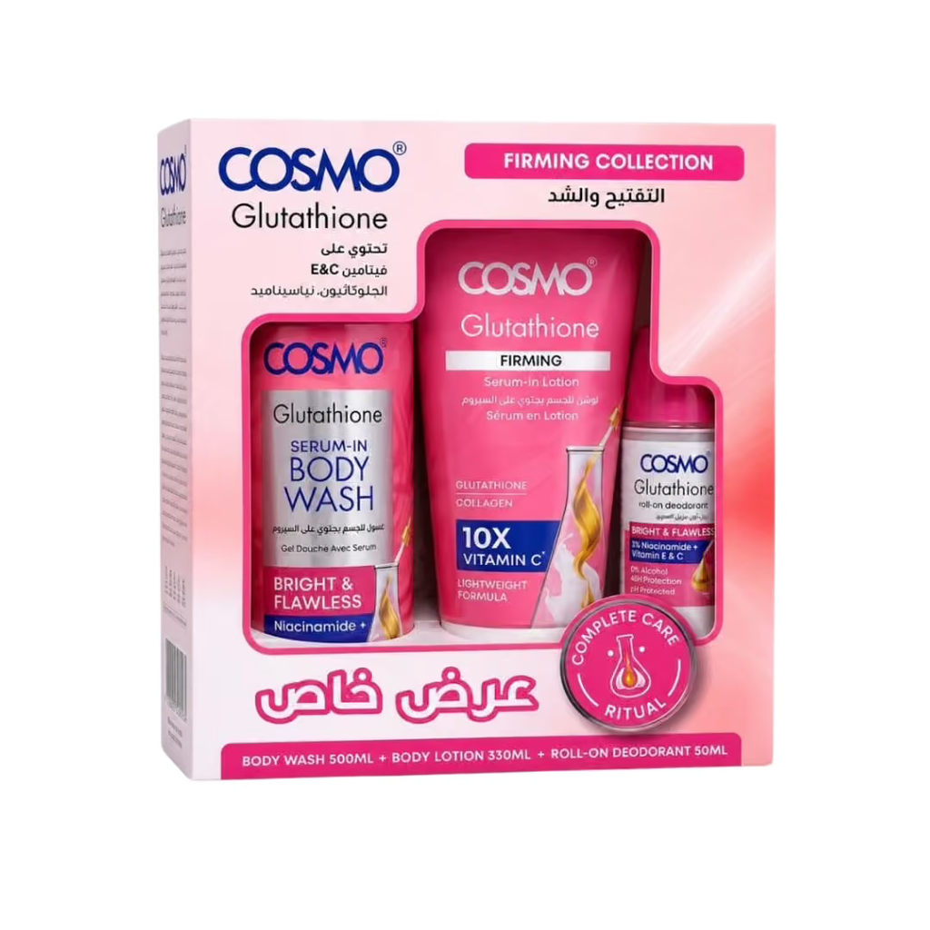 Cosmo / glutathione Firming collection - مجموعة التفتيح والشد من كوزمو 