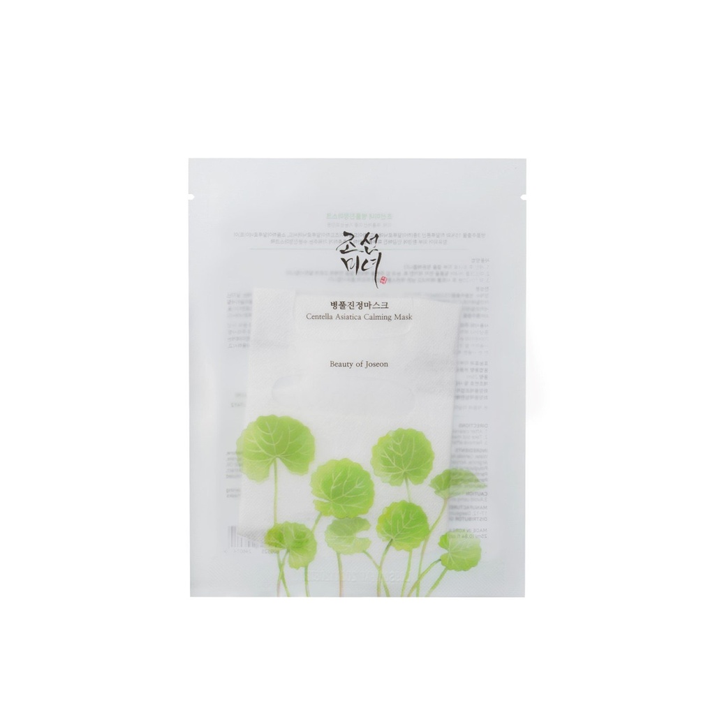 Centella Asiatica Calming Mask / قناع ورقي مرطب