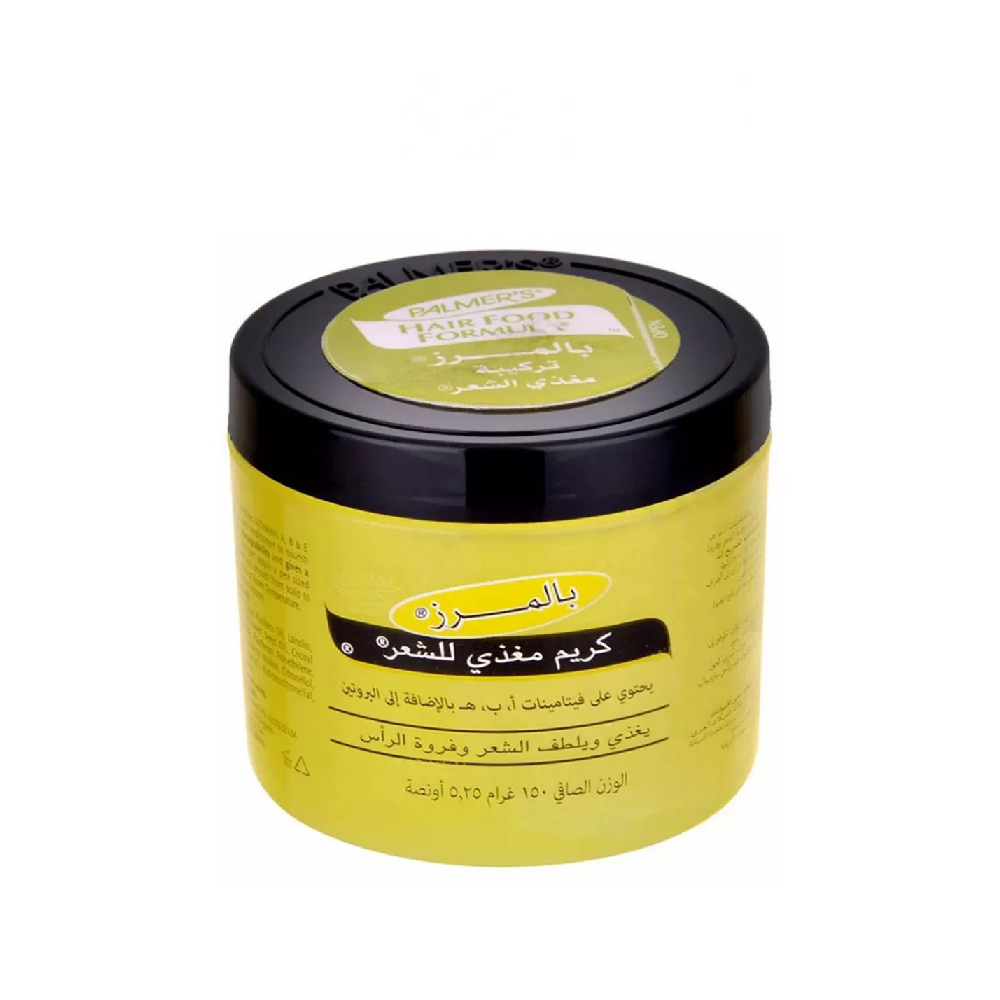 [PALM/066] كريم مغدي شعر للرجال PALMERS