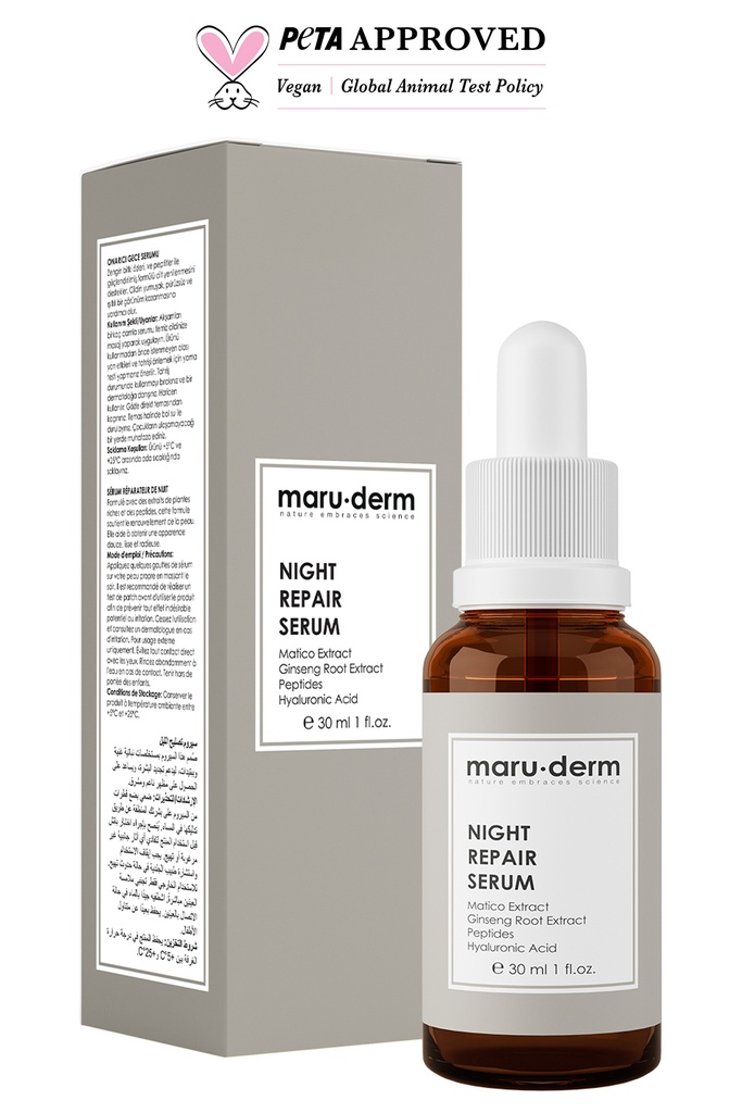 Night Repair Serum / سيروم الاصلاح الليلي