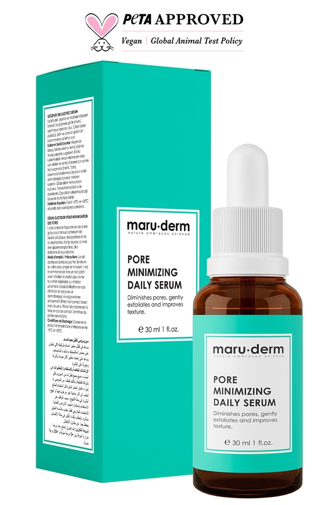 Pore Minimizing Daily Serum / سيروم العناية بالبشرة