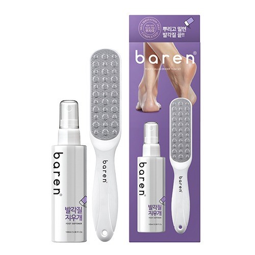 BAREN Foot Callus Eraser Home Set: مجموعة بارين للعناية بالقدمين ,مبرد و سبري مقشر و كريم مرطب