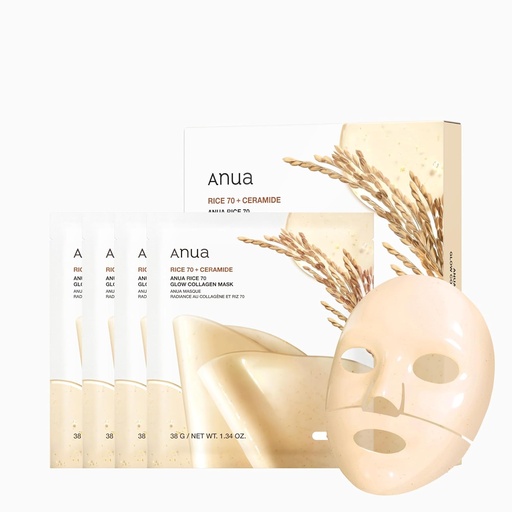 [ANUA/018] Anua/ Rice 70 Ceramide Mask: انوا قناع ليلي بالارز والسيرامايد