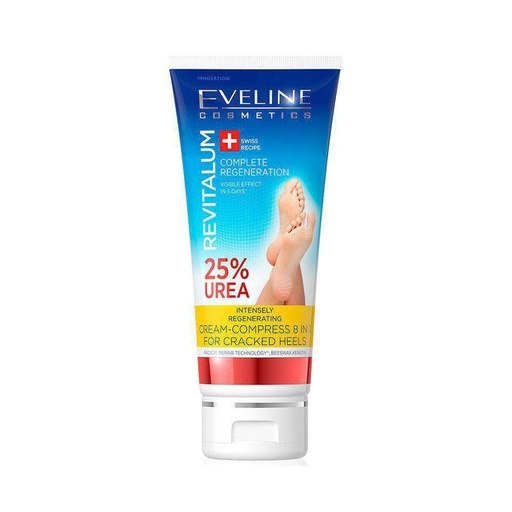 [EVE/002] EVELINE Revitalum Intensely Regenerating Urea25% Cream: كريم ايفيلين بتركيز اليوريا لمعالجة تشقق القدمين