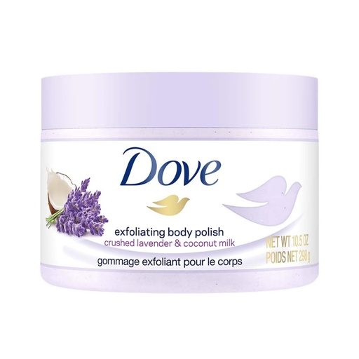 [DOV/002] Dove/ Lavender & Coconut Milk Body Scrub 298g : دوف مقشر الجسم باللافندر وزيت جوز الهند