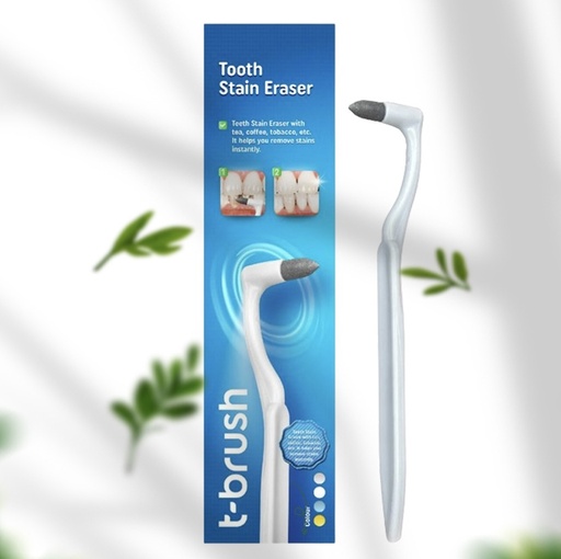 [Variable/010] t-brush/ Tooth Stain Eraser : فرشاة ممحاة تصبغات الاسنان