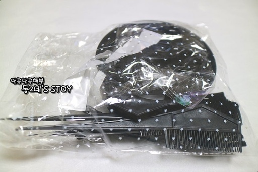 [Variable/018] طاسة صبغ الشعر مع ثلاث فرشات وكب شعر