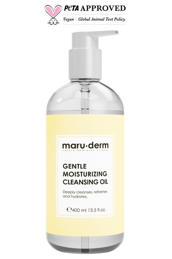 [Maru/009] Gentle Moisturizing Cleansing Oil / زيت تنظيف و ترطيب