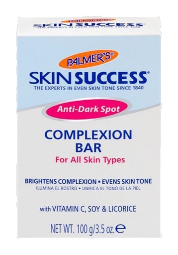 [PALM/064] صابونة بالمرز / Skin Success Complextion BAR